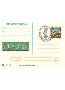 1996 cartolina postale soprastampata IPZS Velletri mostra collezionismo con annullo speciale 